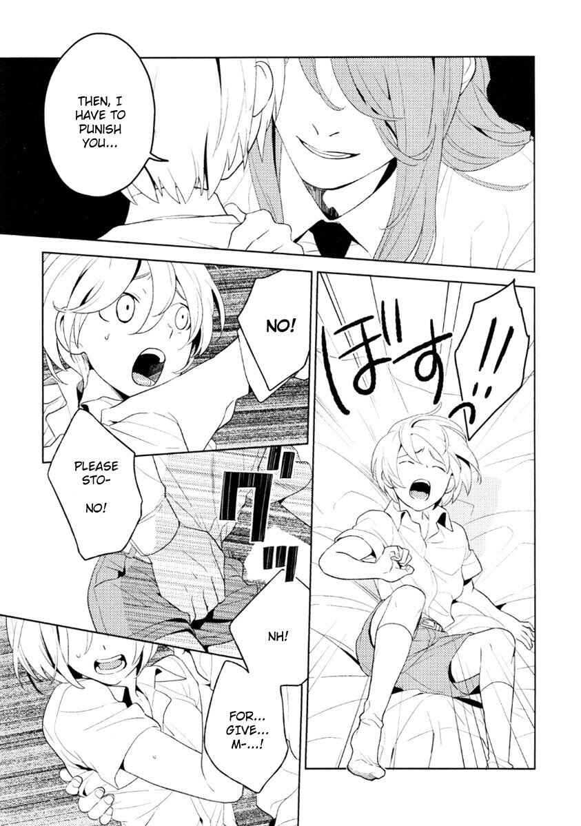 Page 6 Chapter 7 Innocent