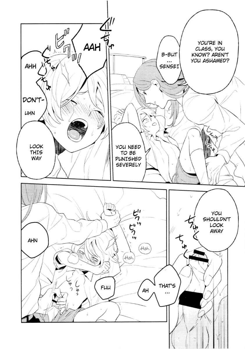 Page 9 Chapter 7 Innocent
