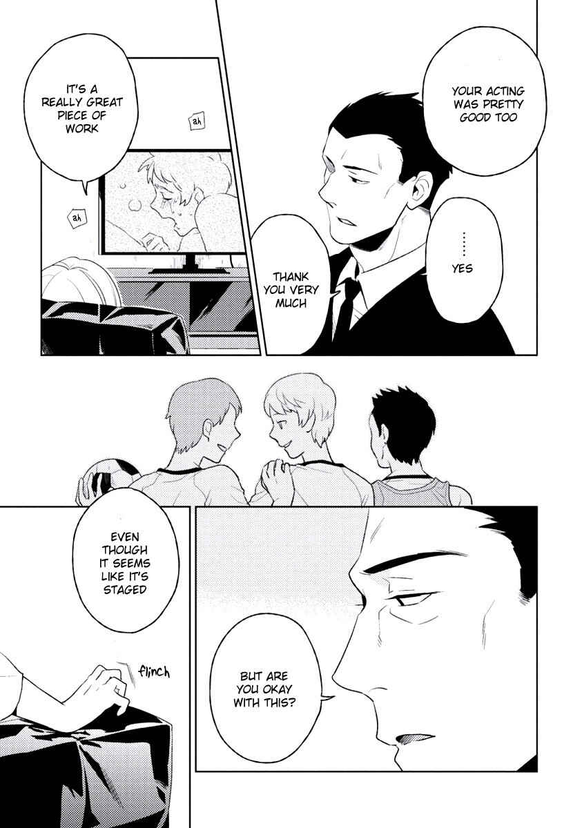 Page 15 Chapter 2 Innocent