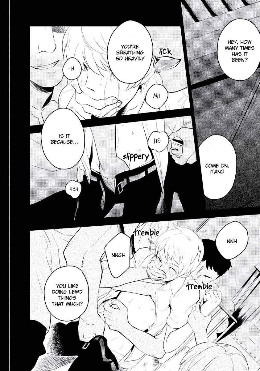 Page 2 Chapter 2 Innocent