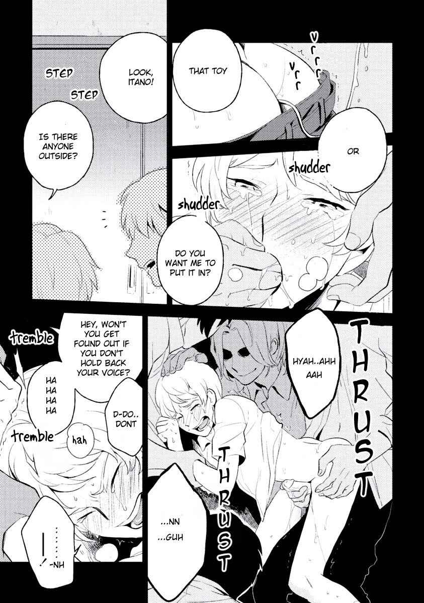 Page 3 Chapter 2 Innocent