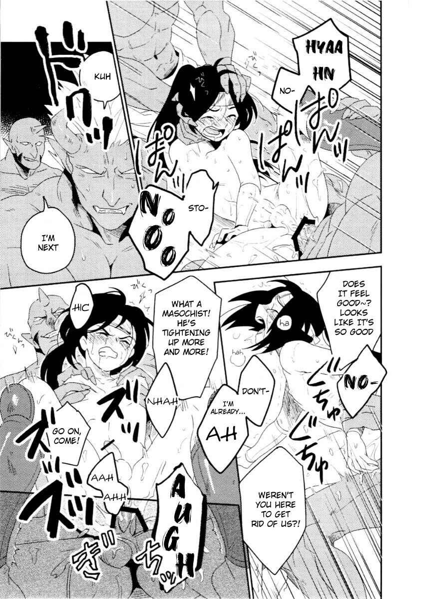 Page 19 Chapter 6 Innocent