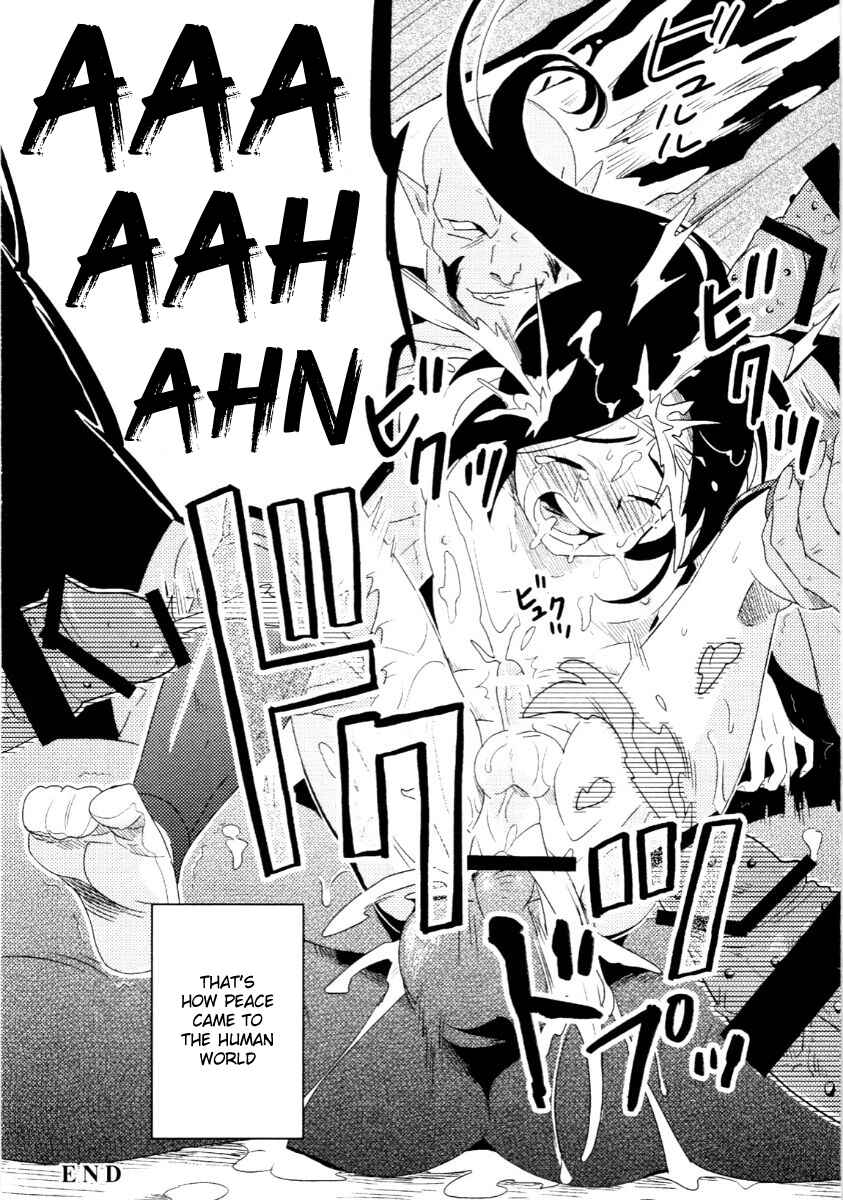 Page 20 Chapter 6 Innocent
