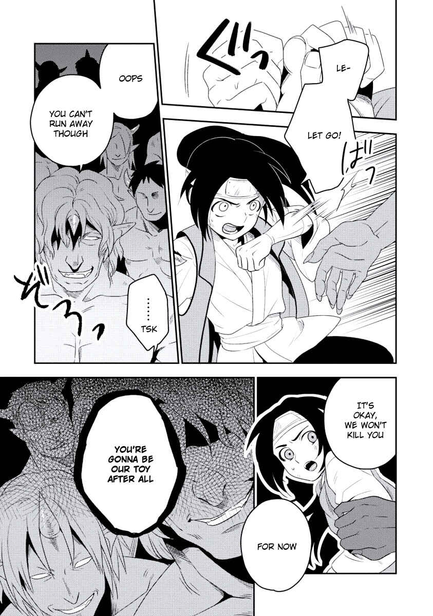 Page 6 Chapter 6 Innocent
