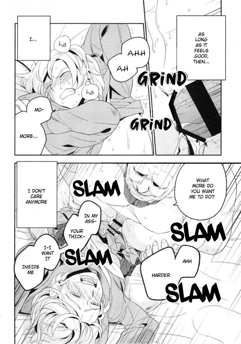Page 29 Chapter 5 Innocent