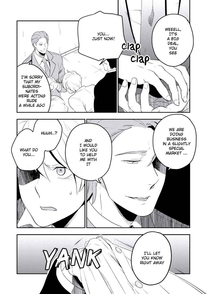 Page 7 Chapter 5 Innocent
