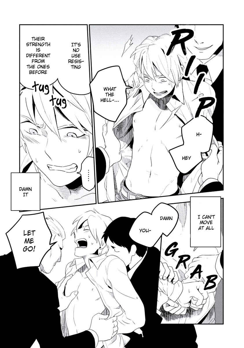 Page 8 Chapter 5 Innocent