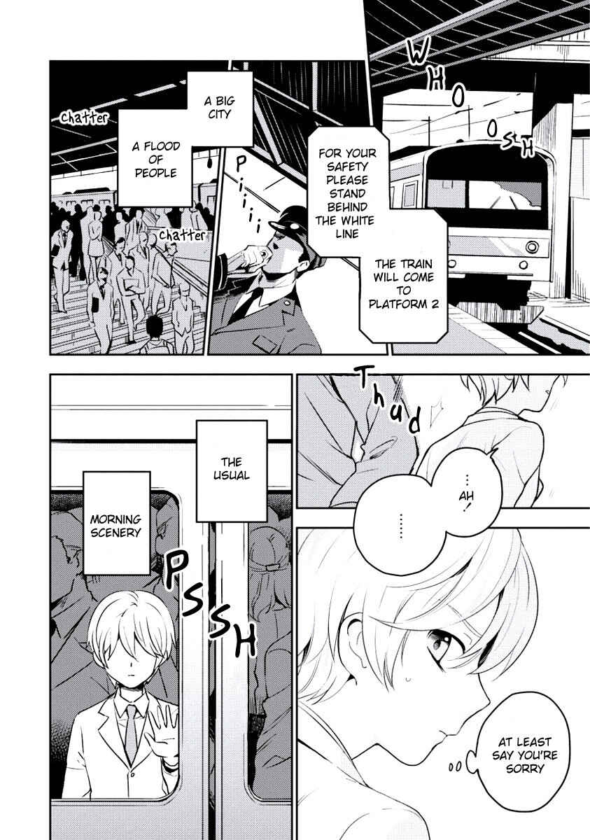 Page 2 Chapter 3 Innocent
