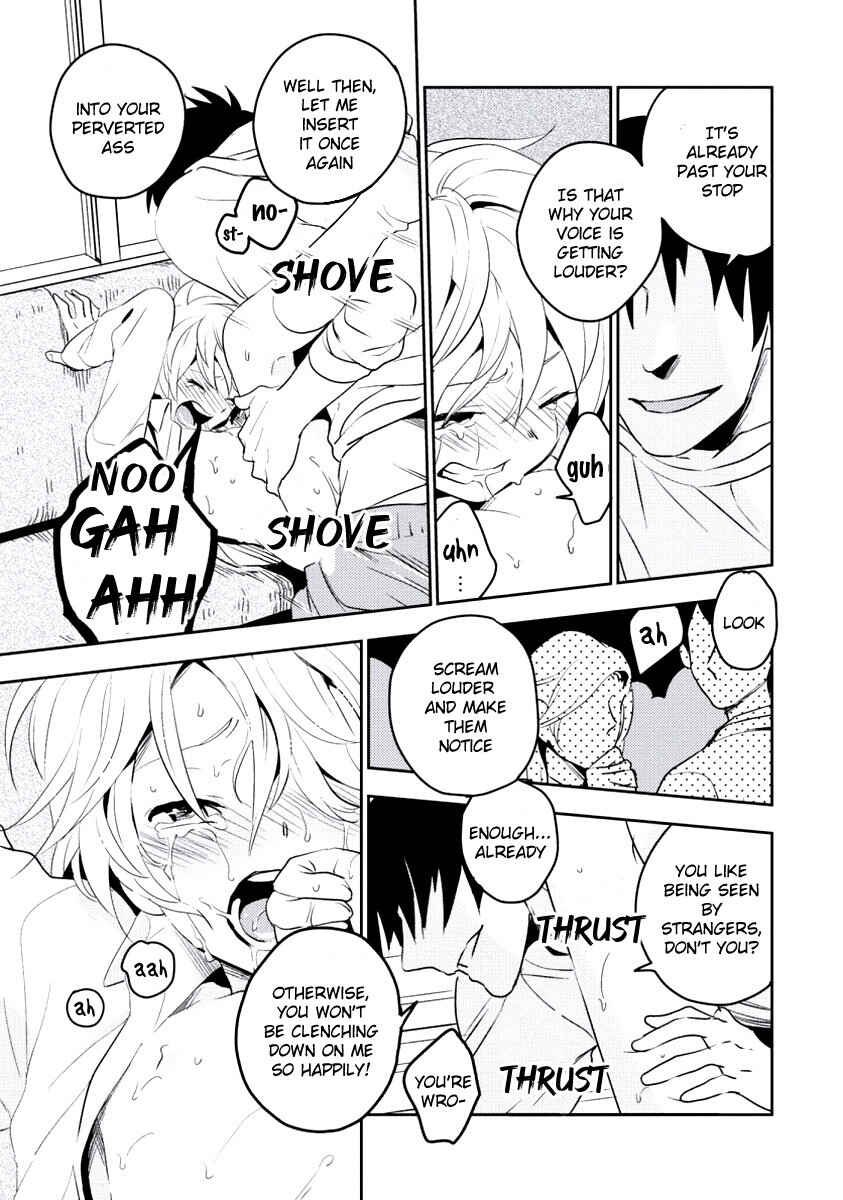 Page 29 Chapter 3 Innocent
