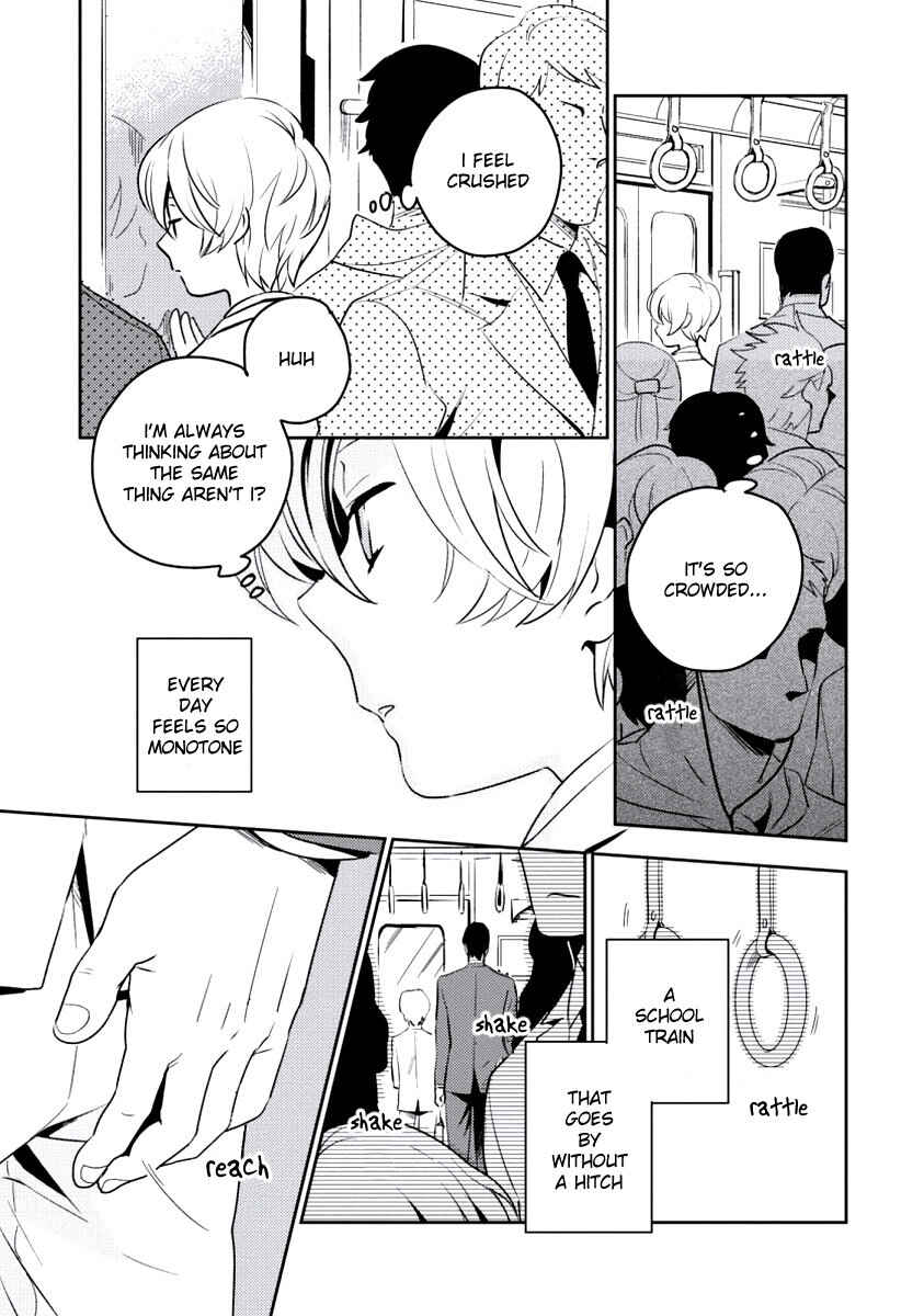 Page 3 Chapter 3 Innocent