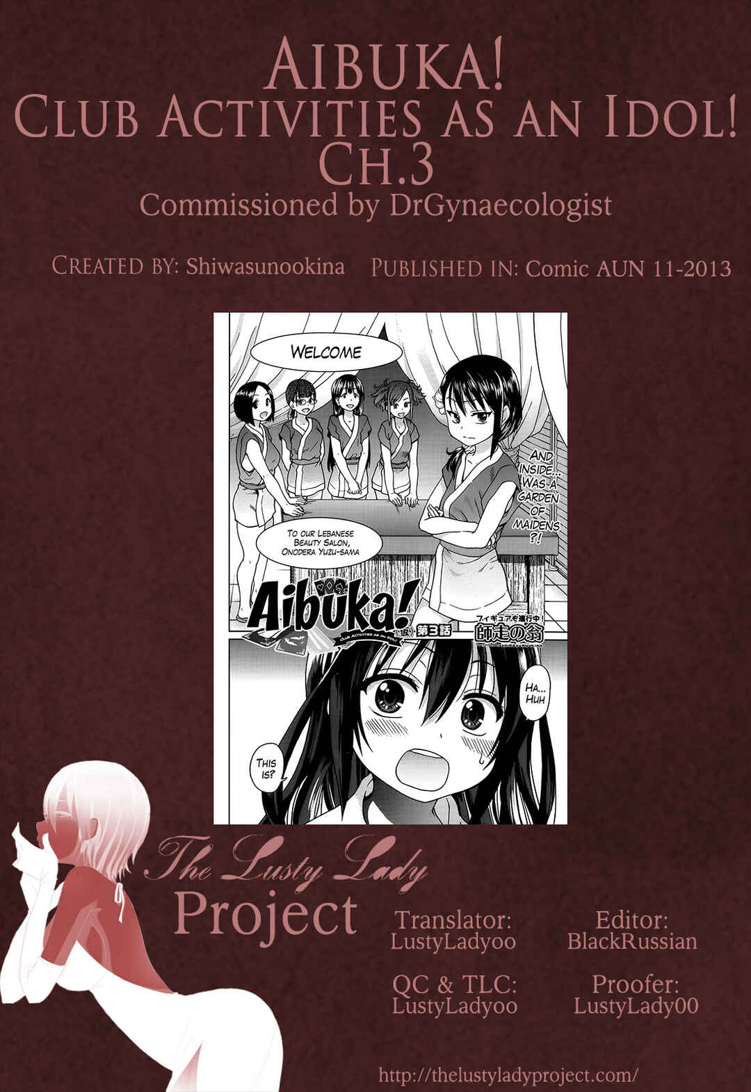 Page 25 Chapter 3 Aibuka! (Kari)