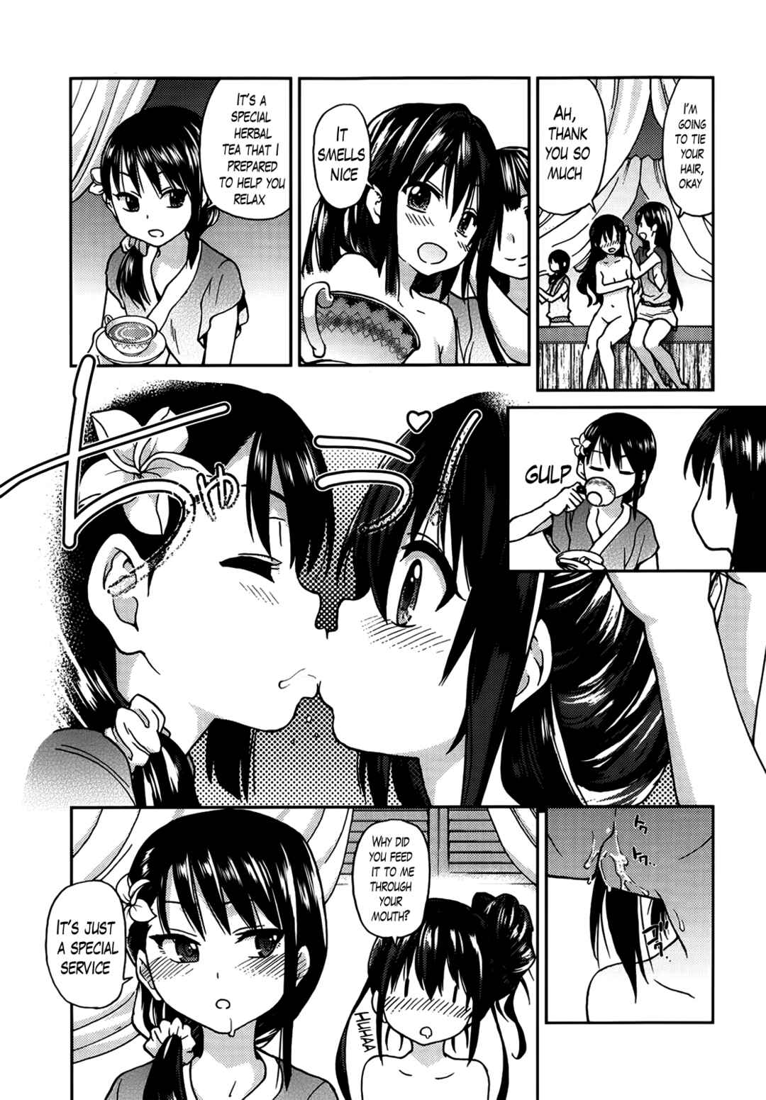 Page 5 Chapter 3 Aibuka! (Kari)