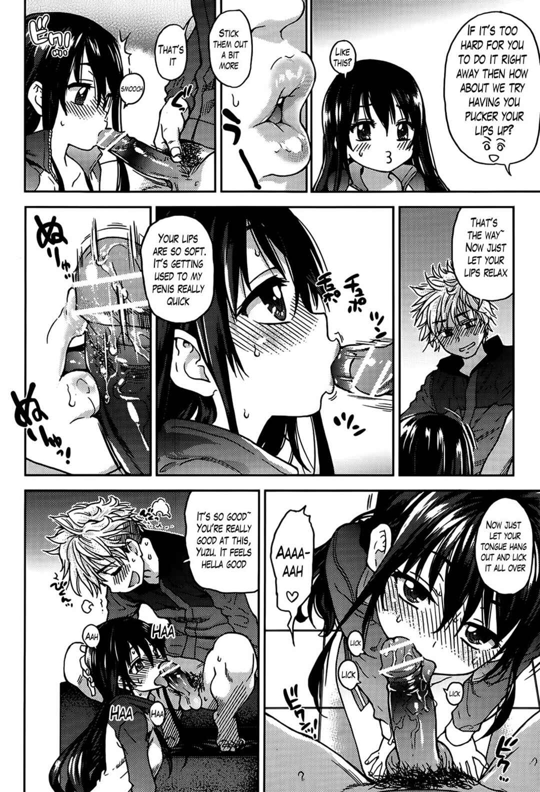 Page 18 Chapter 2 Aibuka! (Kari)