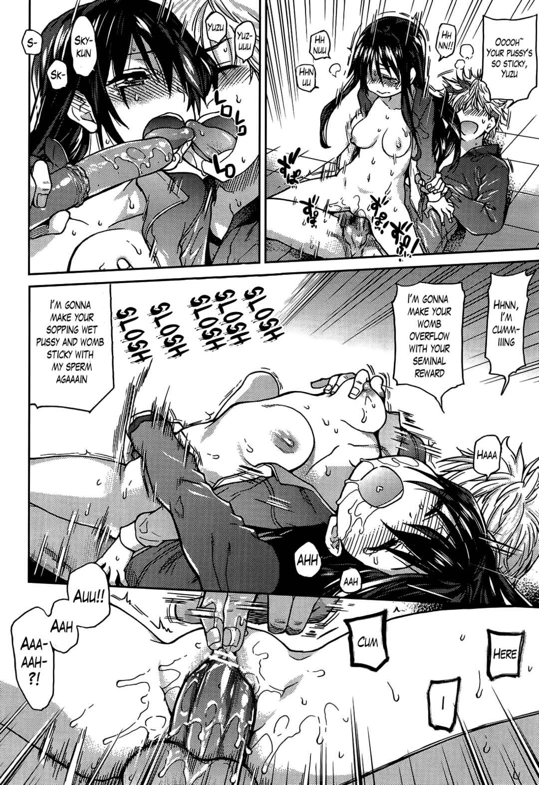 Page 22 Chapter 2 Aibuka! (Kari)
