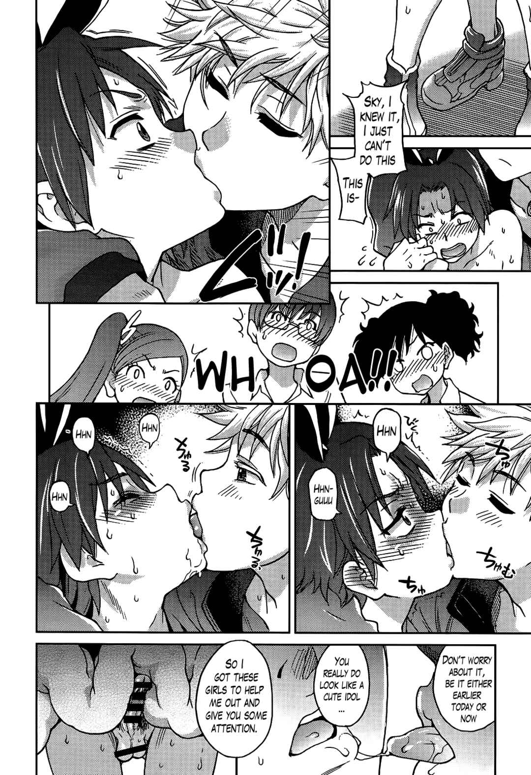 Page 12 Chapter 6 Aibuka! (Kari)