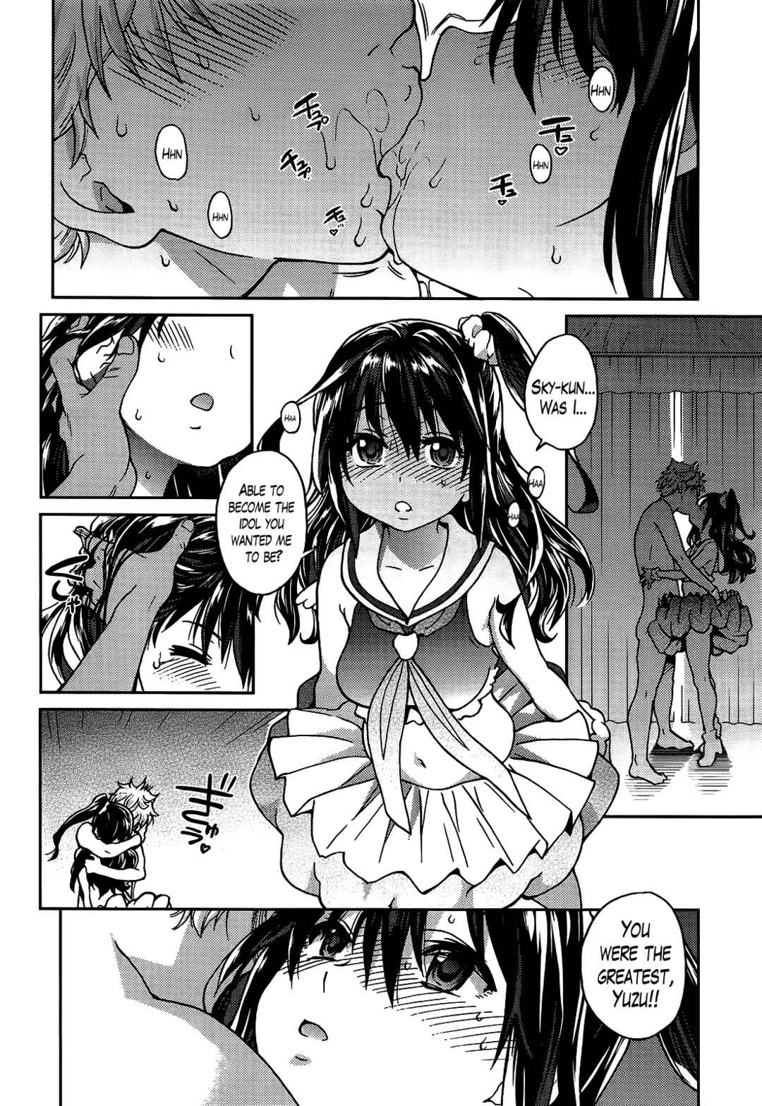 Page 34 Chapter 6 Aibuka! (Kari)