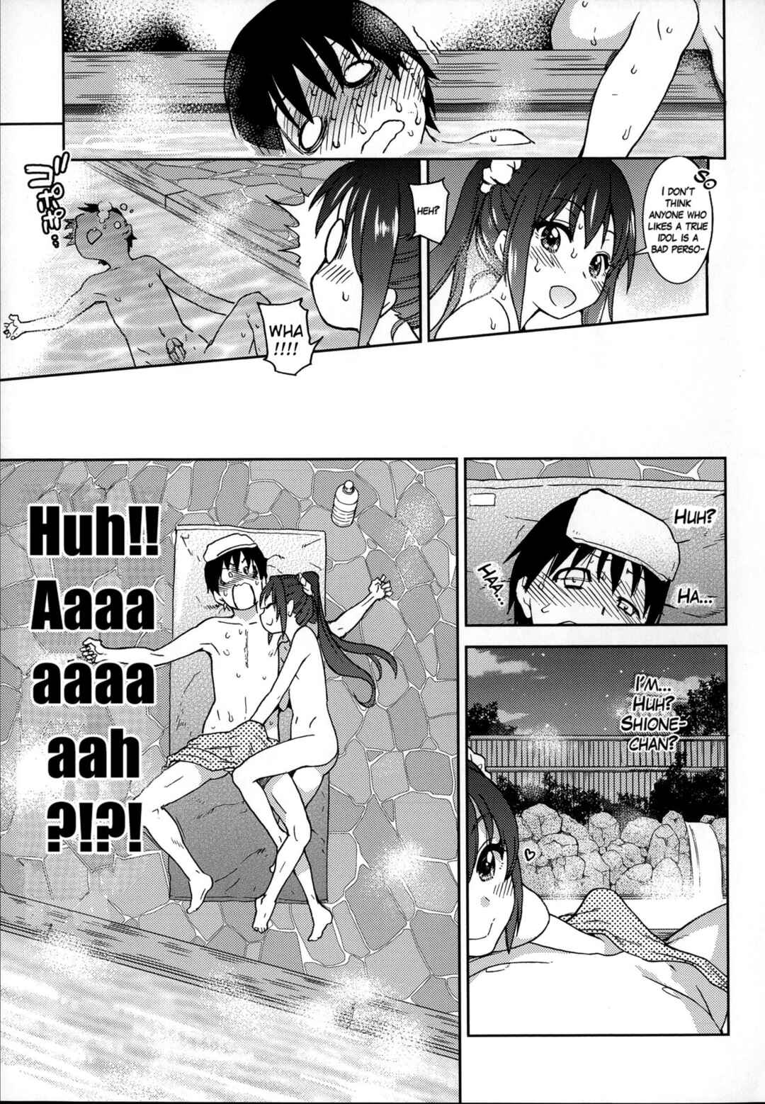 Page 15 Chapter 7 Aibuka! (Kari)