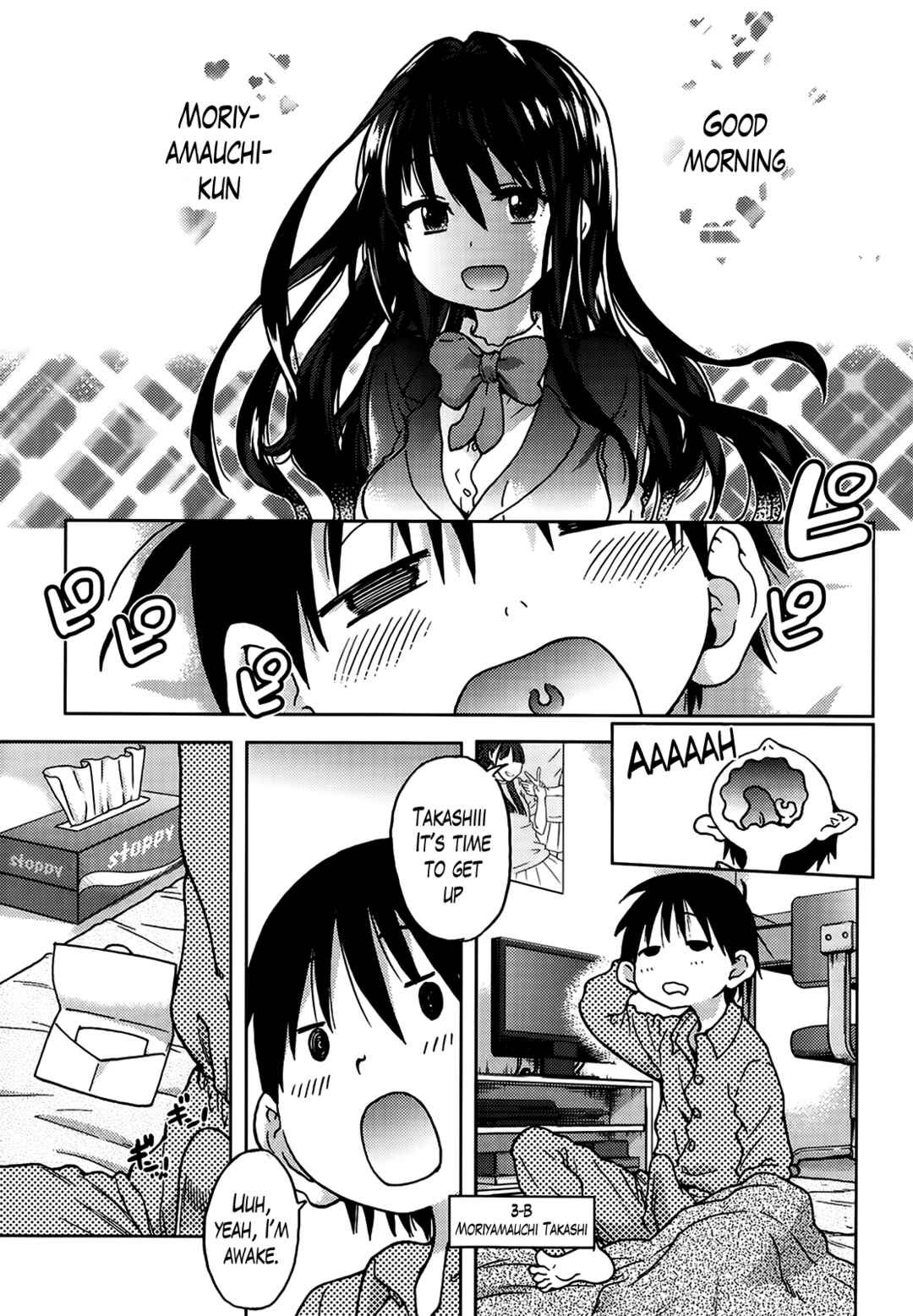 Page 1 Chapter 5 Aibuka! (Kari)