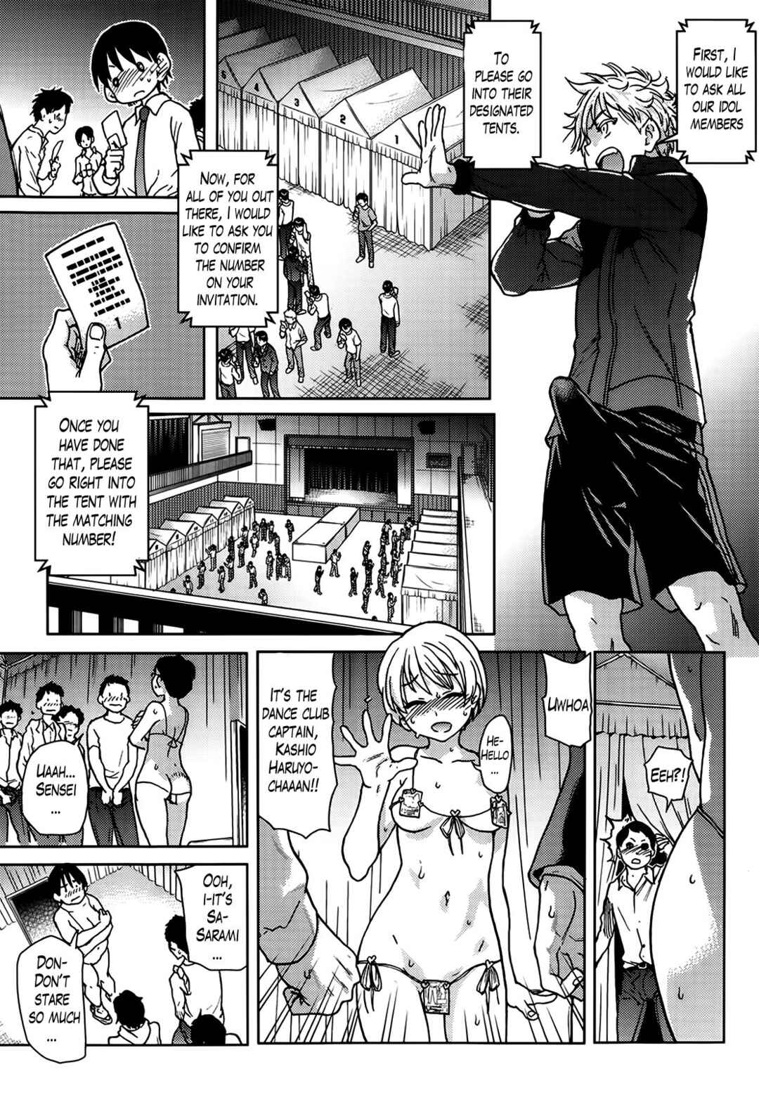 Page 24 Chapter 5 Aibuka! (Kari)