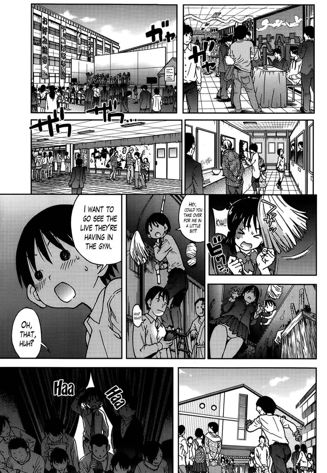 Page 3 Chapter 5 Aibuka! (Kari)
