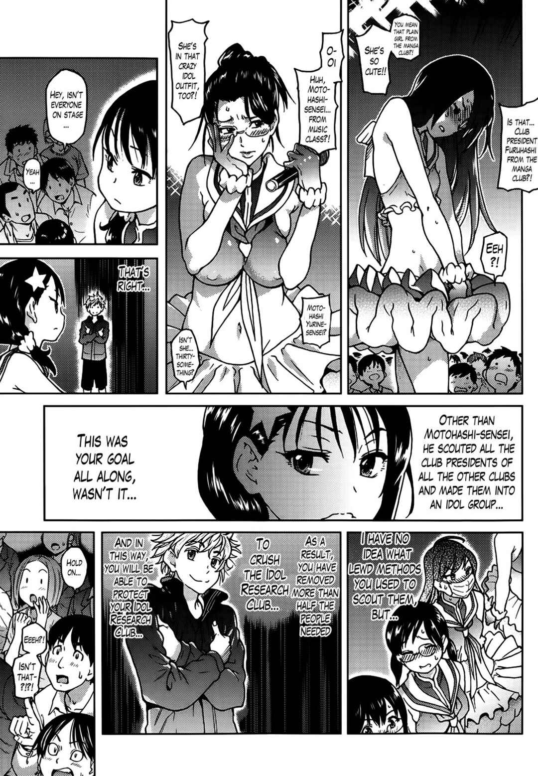 Page 6 Chapter 5 Aibuka! (Kari)