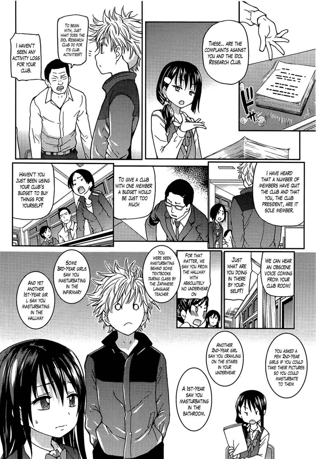 Page 16 Chapter 1 Aibuka! (Kari)