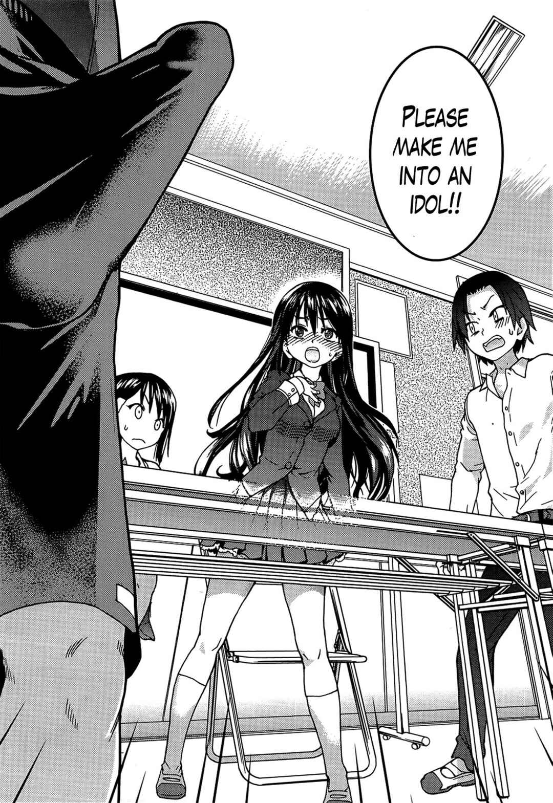 Page 20 Chapter 1 Aibuka! (Kari)