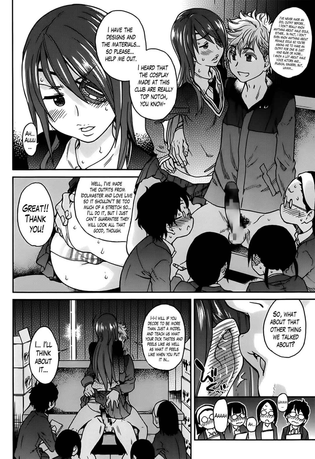 Page 24 Chapter 4 Aibuka! (Kari)