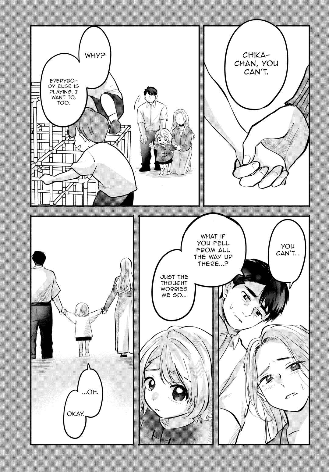 Page 14 Chapter 6 Aisare Tenshi na Classmate ga, Ore ni Dake Itazura ni Hohoemu