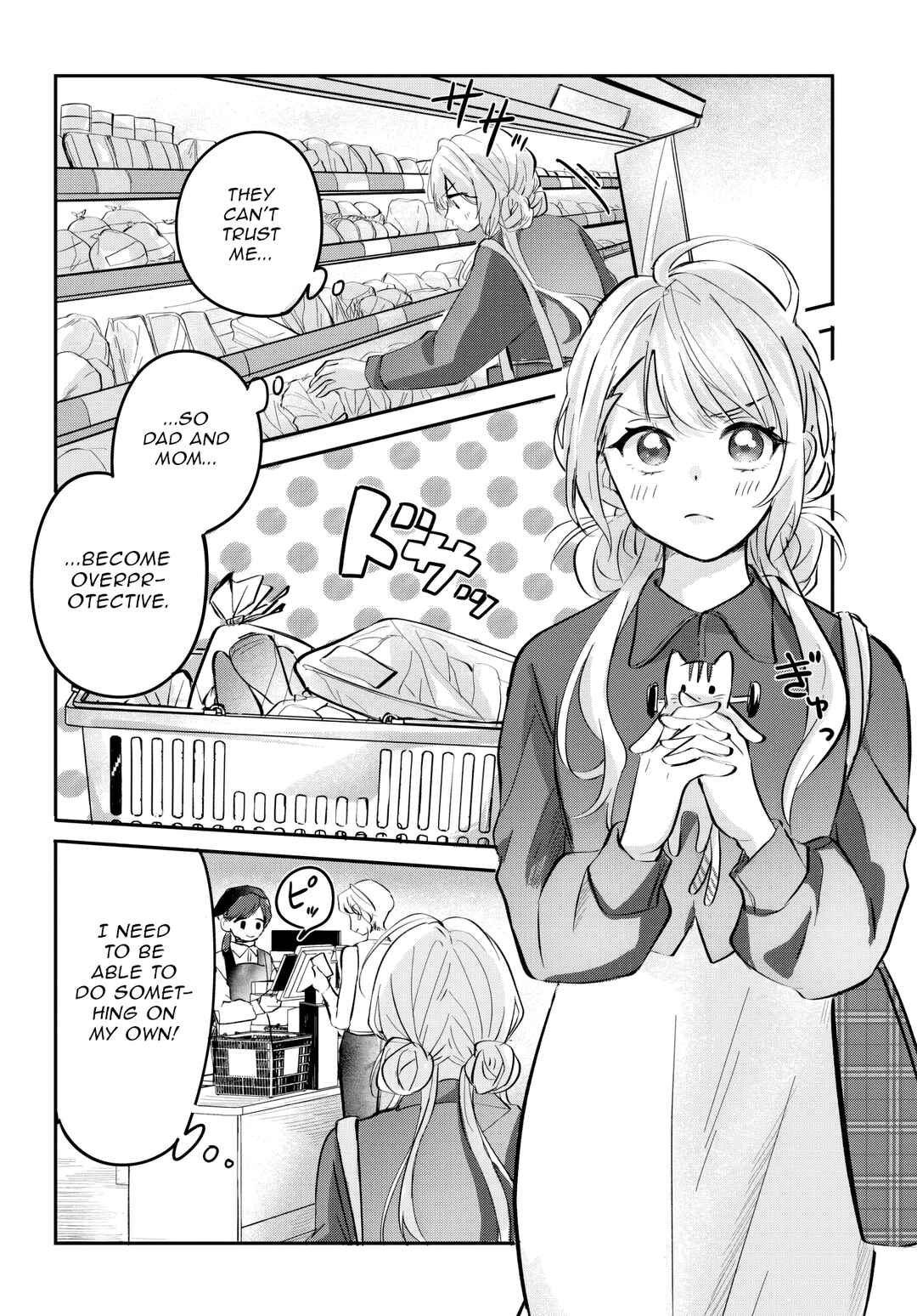 Page 17 Chapter 6 Aisare Tenshi na Classmate ga, Ore ni Dake Itazura ni Hohoemu