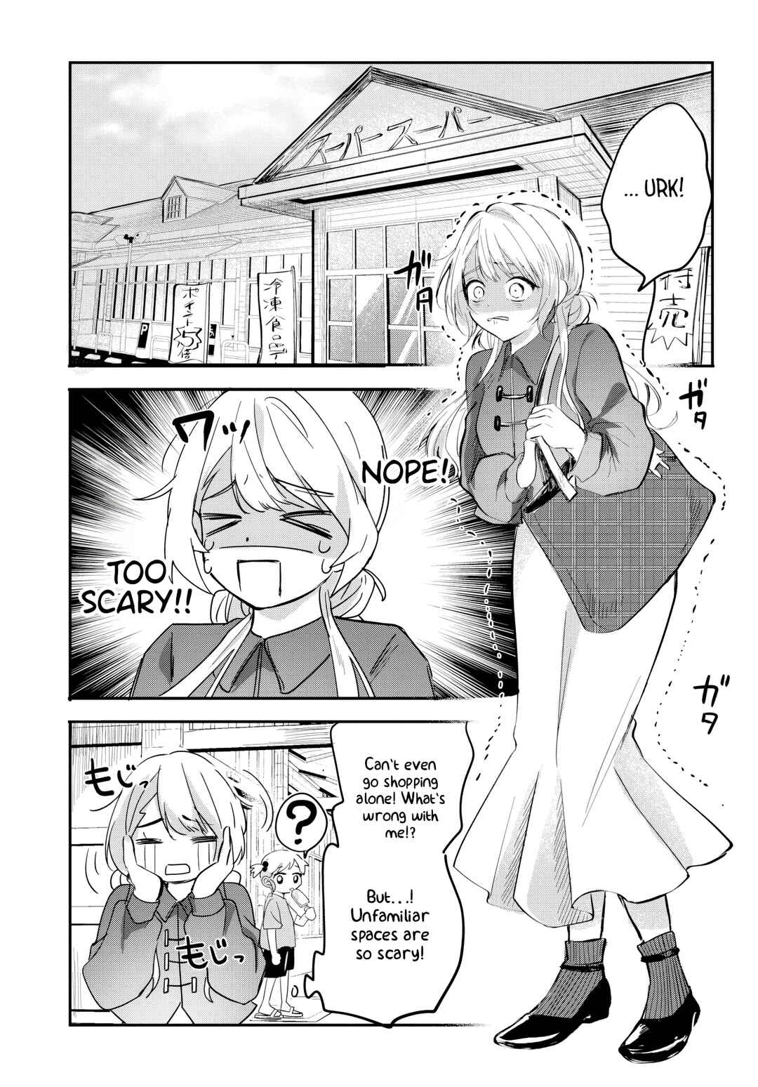 Page 4 Chapter 6 Aisare Tenshi na Classmate ga, Ore ni Dake Itazura ni Hohoemu