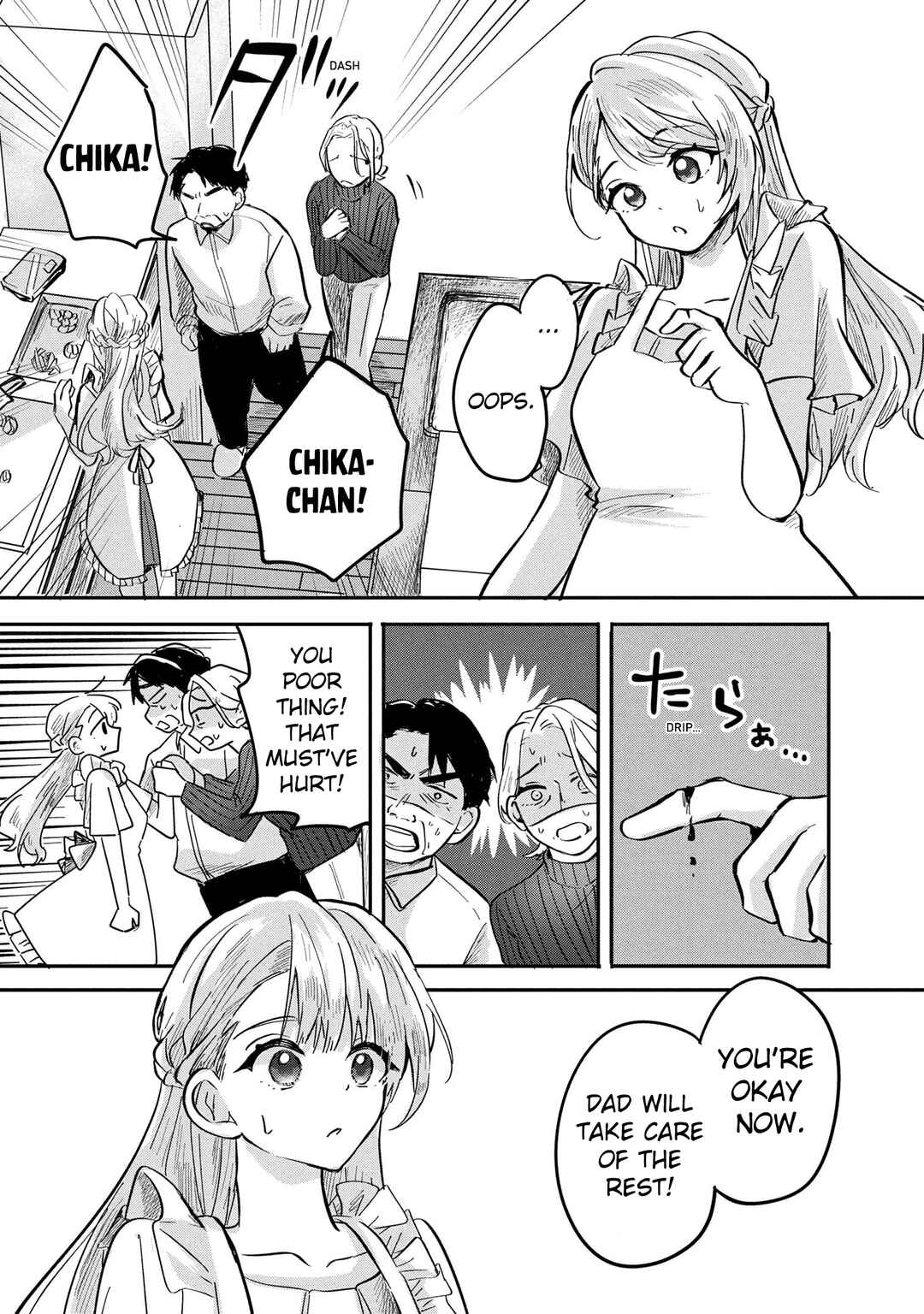 Page 16 Chapter 8 Aisare Tenshi na Classmate ga, Ore ni Dake Itazura ni Hohoemu