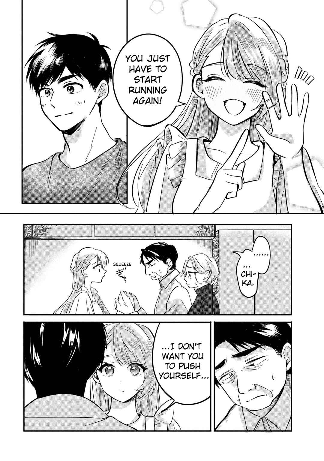 Page 18 Chapter 8 Aisare Tenshi na Classmate ga, Ore ni Dake Itazura ni Hohoemu