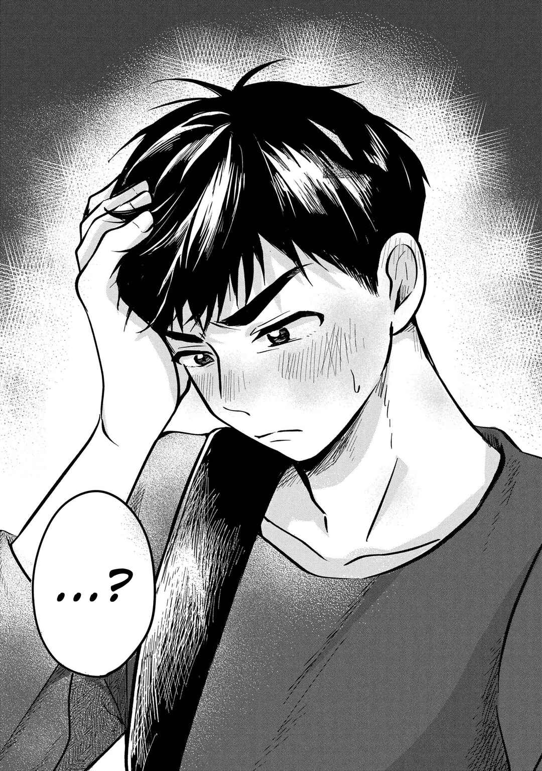 Page 32 Chapter 8 Aisare Tenshi na Classmate ga, Ore ni Dake Itazura ni Hohoemu