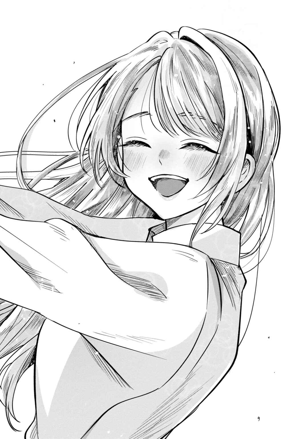 Page 20 Chapter 2 Aisare Tenshi na Classmate ga, Ore ni Dake Itazura ni Hohoemu