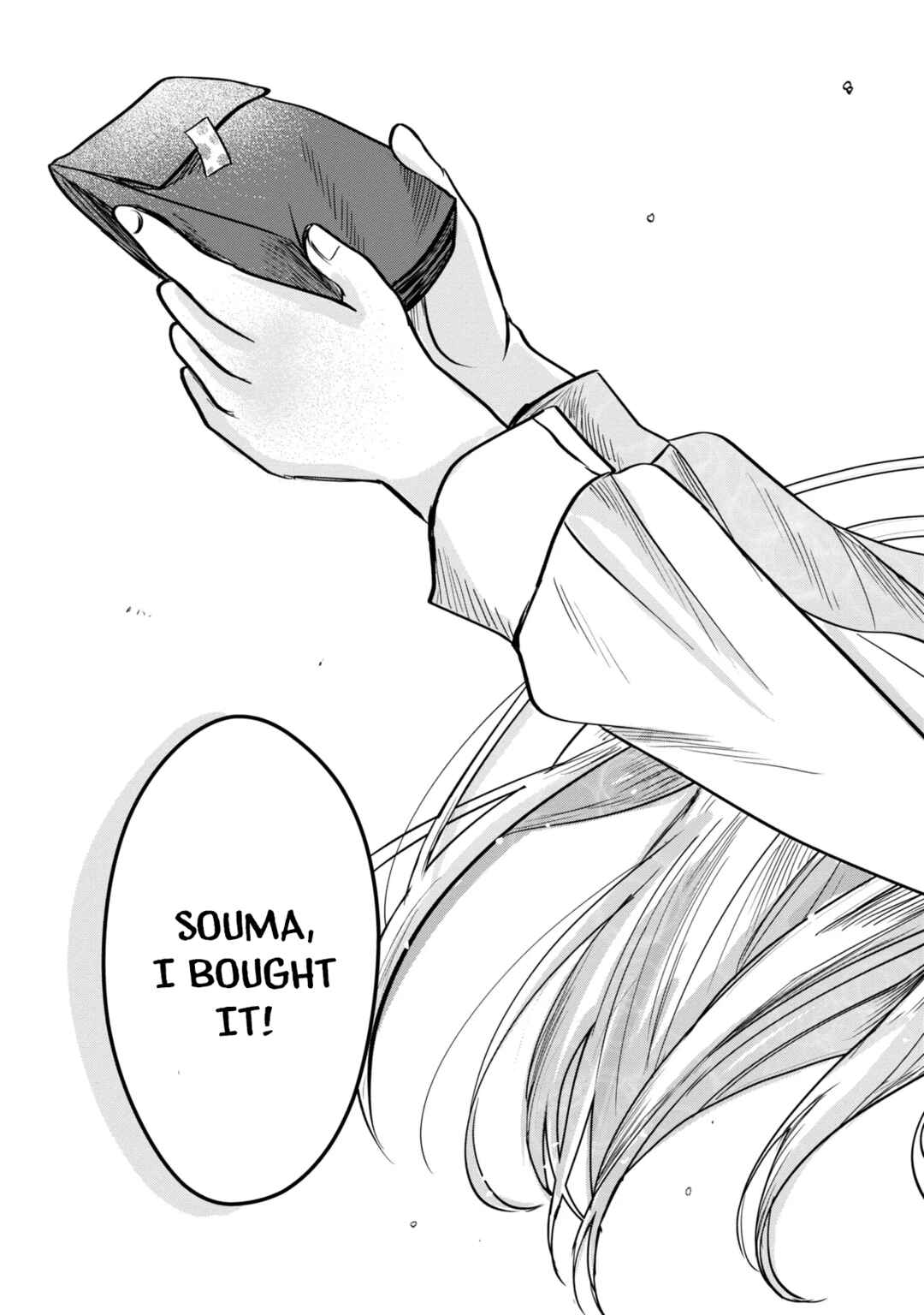 Page 21 Chapter 2 Aisare Tenshi na Classmate ga, Ore ni Dake Itazura ni Hohoemu