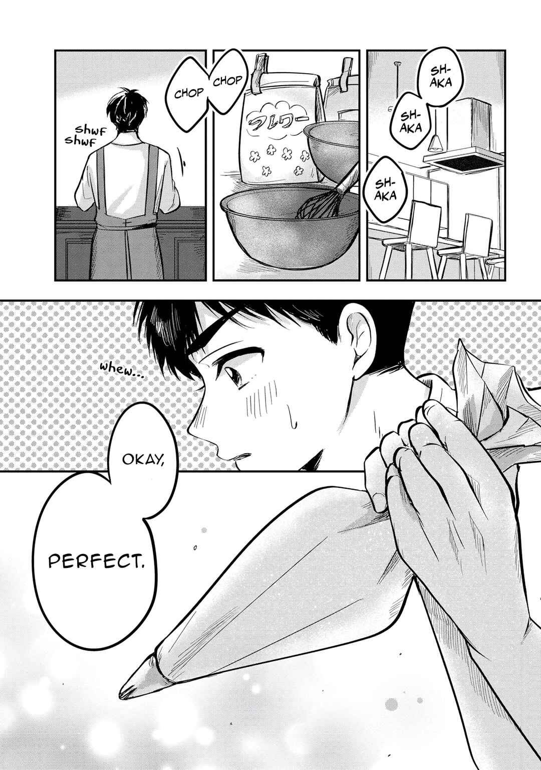 Page 1 Chapter 5 Aisare Tenshi na Classmate ga, Ore ni Dake Itazura ni Hohoemu