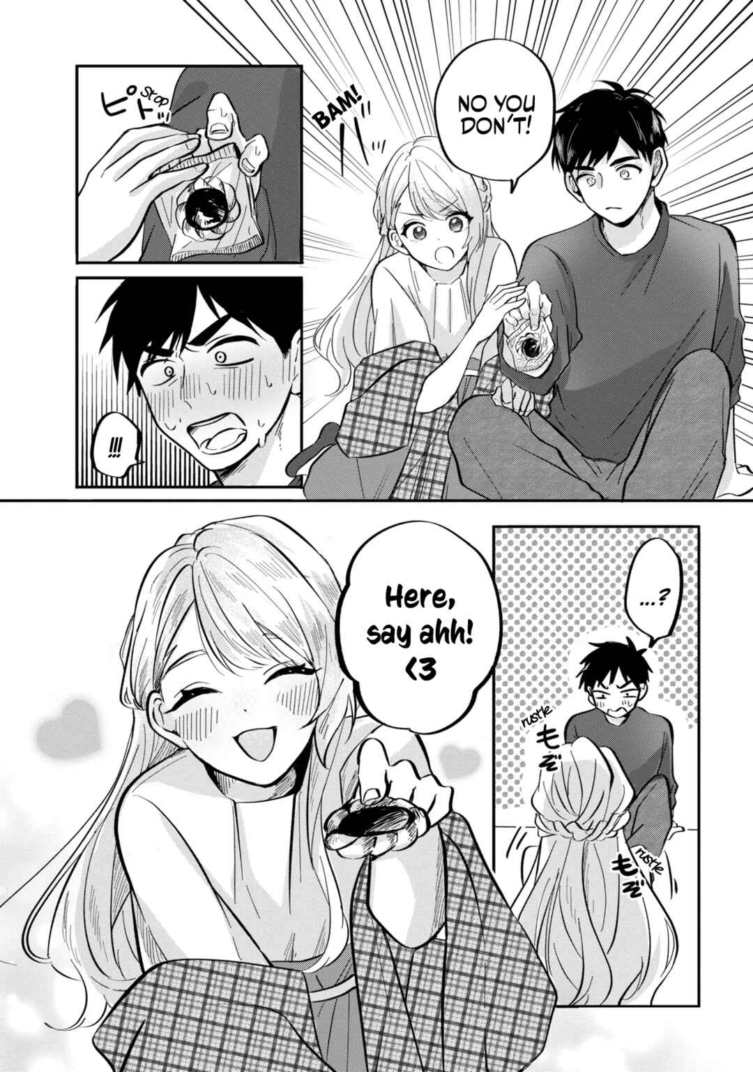 Page 14 Chapter 7 Aisare Tenshi na Classmate ga, Ore ni Dake Itazura ni Hohoemu
