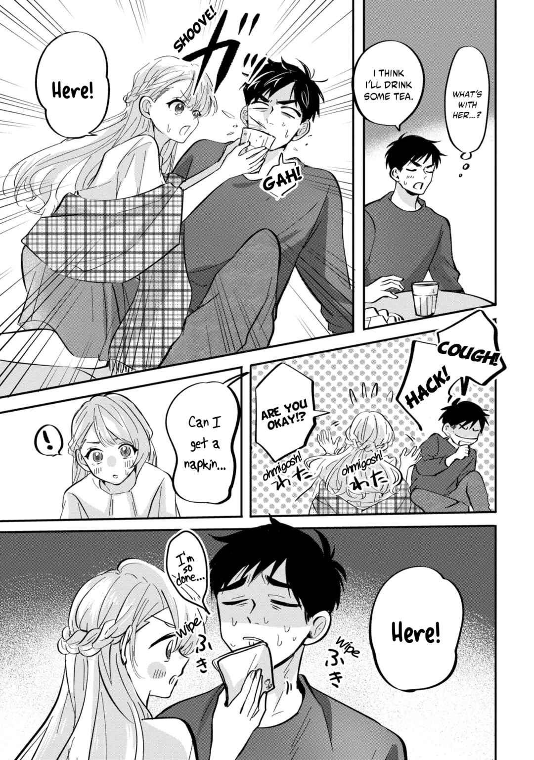 Page 16 Chapter 7 Aisare Tenshi na Classmate ga, Ore ni Dake Itazura ni Hohoemu