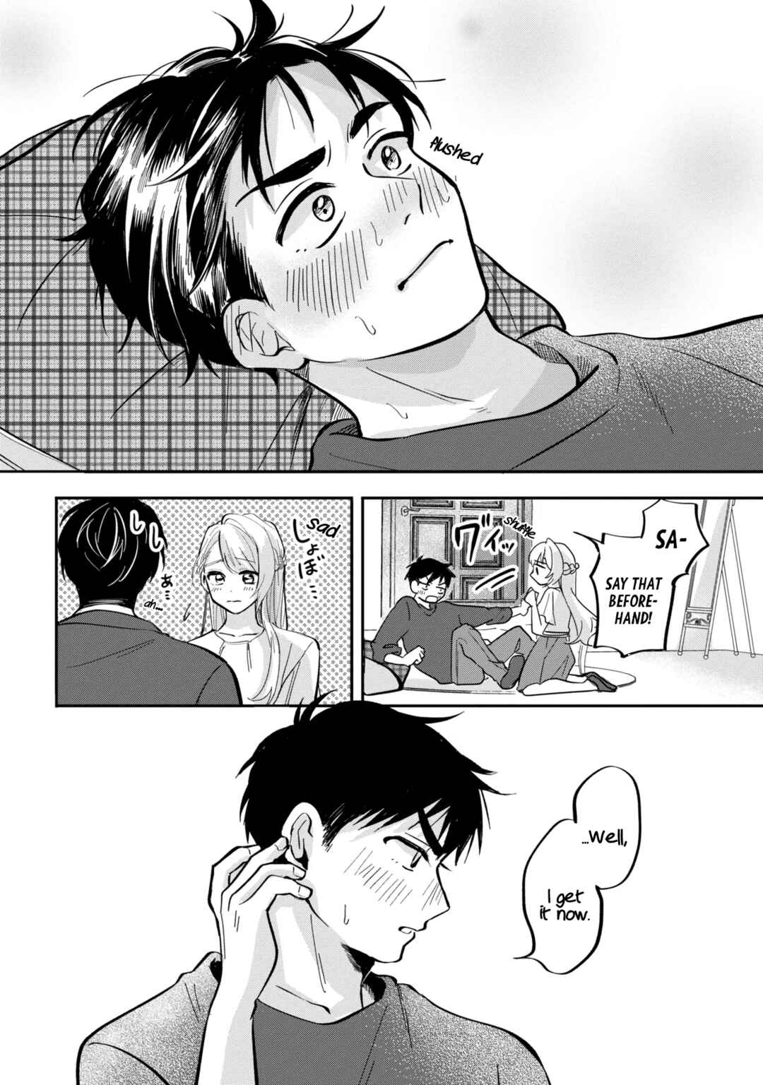 Page 27 Chapter 7 Aisare Tenshi na Classmate ga, Ore ni Dake Itazura ni Hohoemu