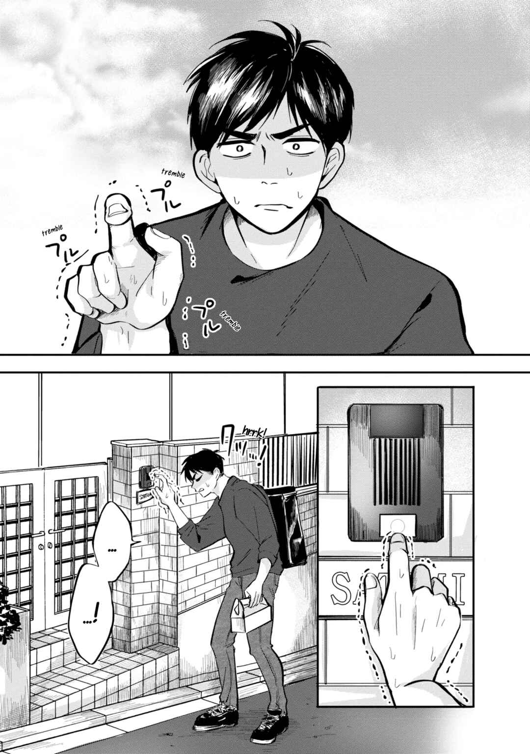 Page 3 Chapter 7 Aisare Tenshi na Classmate ga, Ore ni Dake Itazura ni Hohoemu
