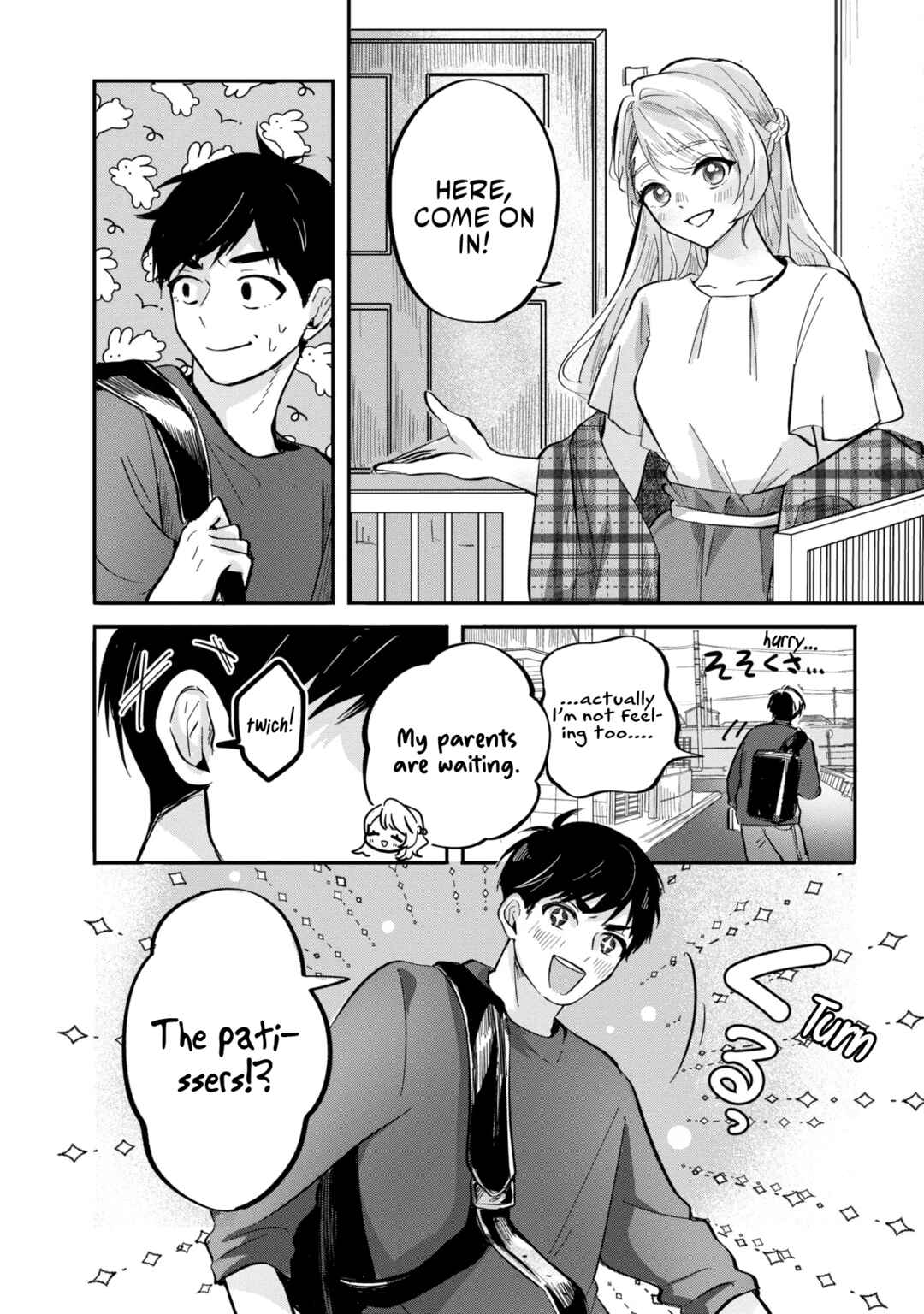 Page 6 Chapter 7 Aisare Tenshi na Classmate ga, Ore ni Dake Itazura ni Hohoemu