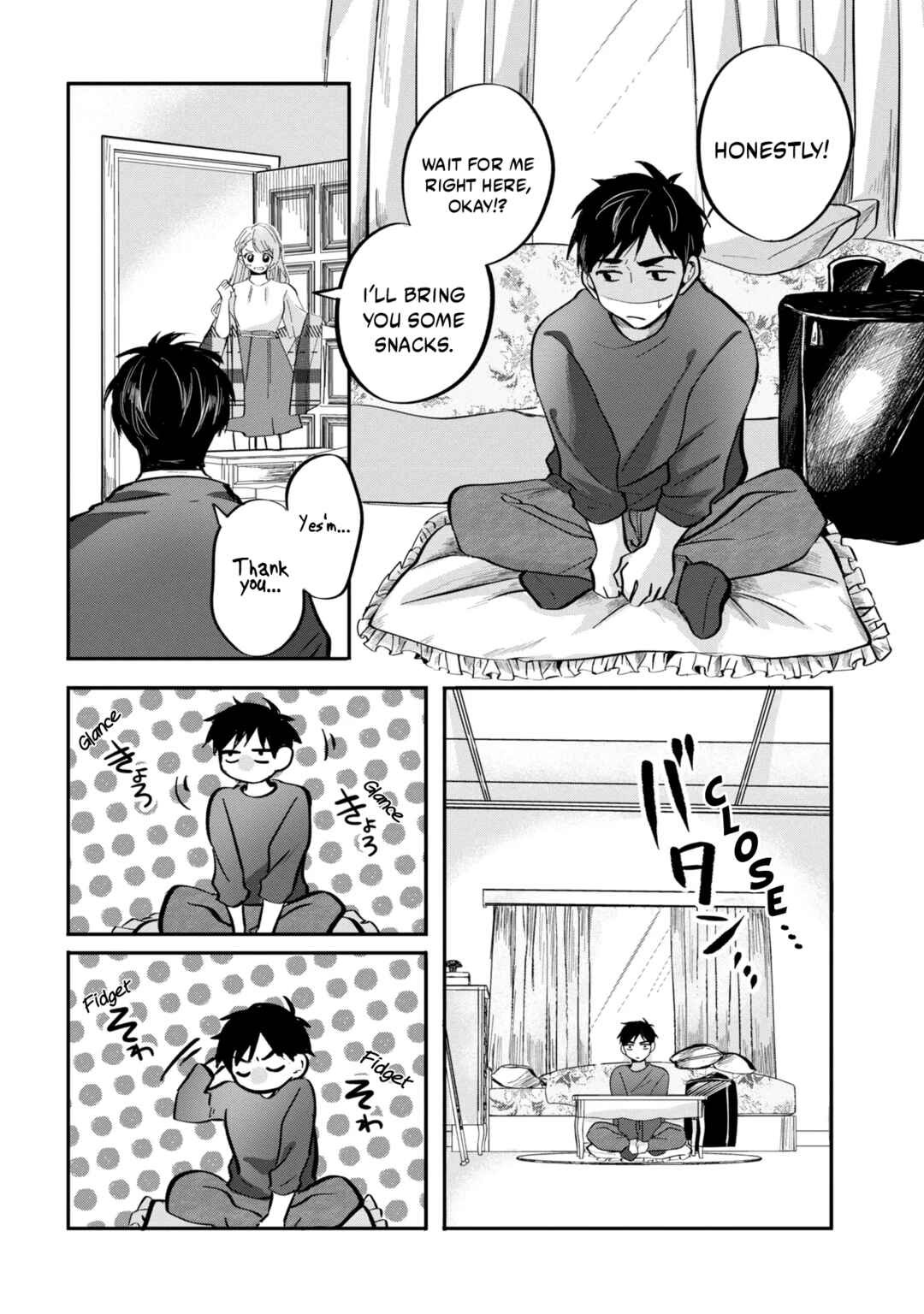 Page 9 Chapter 7 Aisare Tenshi na Classmate ga, Ore ni Dake Itazura ni Hohoemu
