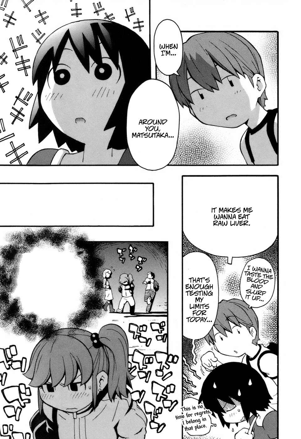 Page 16 Chapter 9 Hen-Zemi