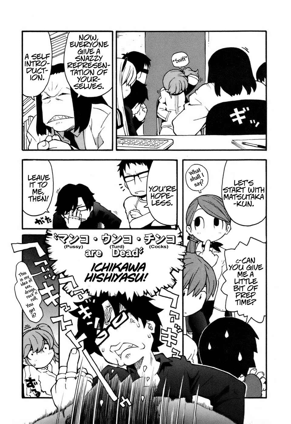 Page 3 Chapter 9 Hen-Zemi