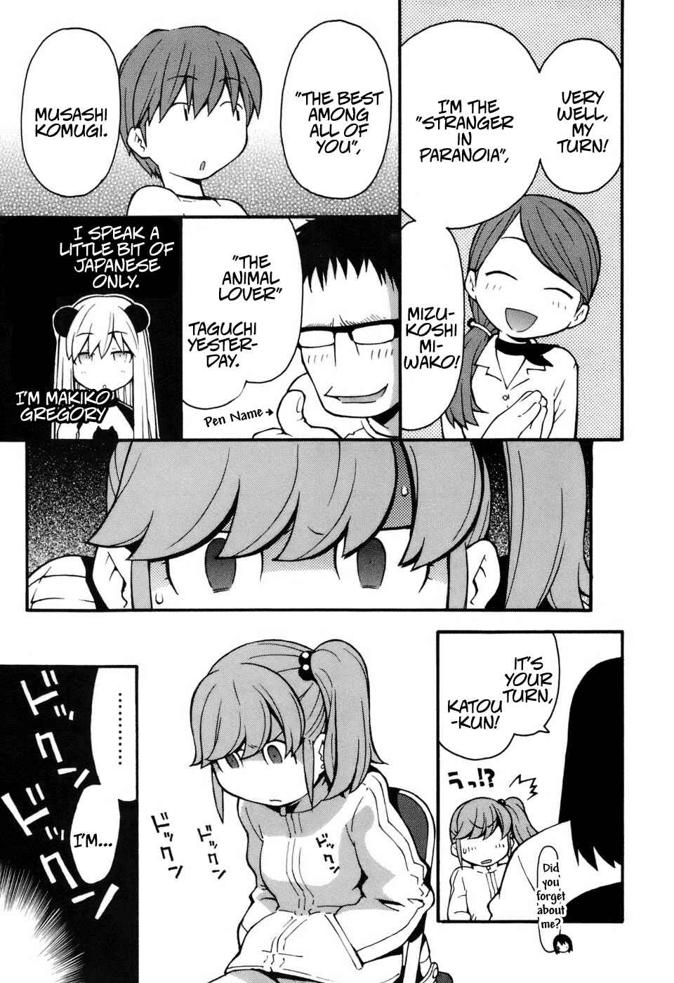 Page 4 Chapter 9 Hen-Zemi