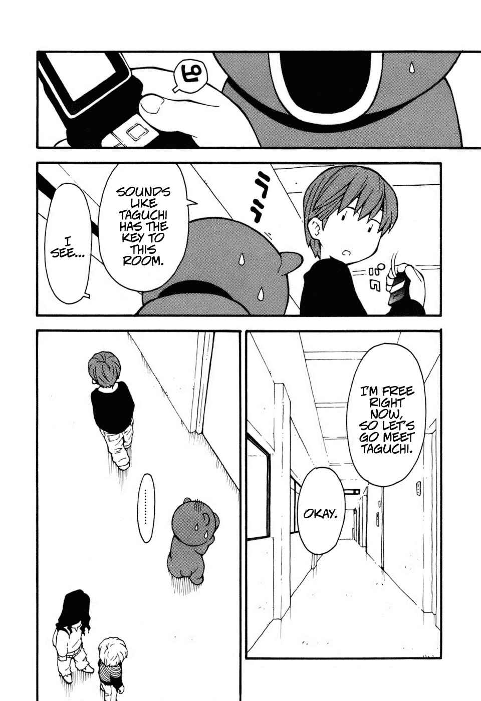 Page 11 Chapter 8 Hen-Zemi
