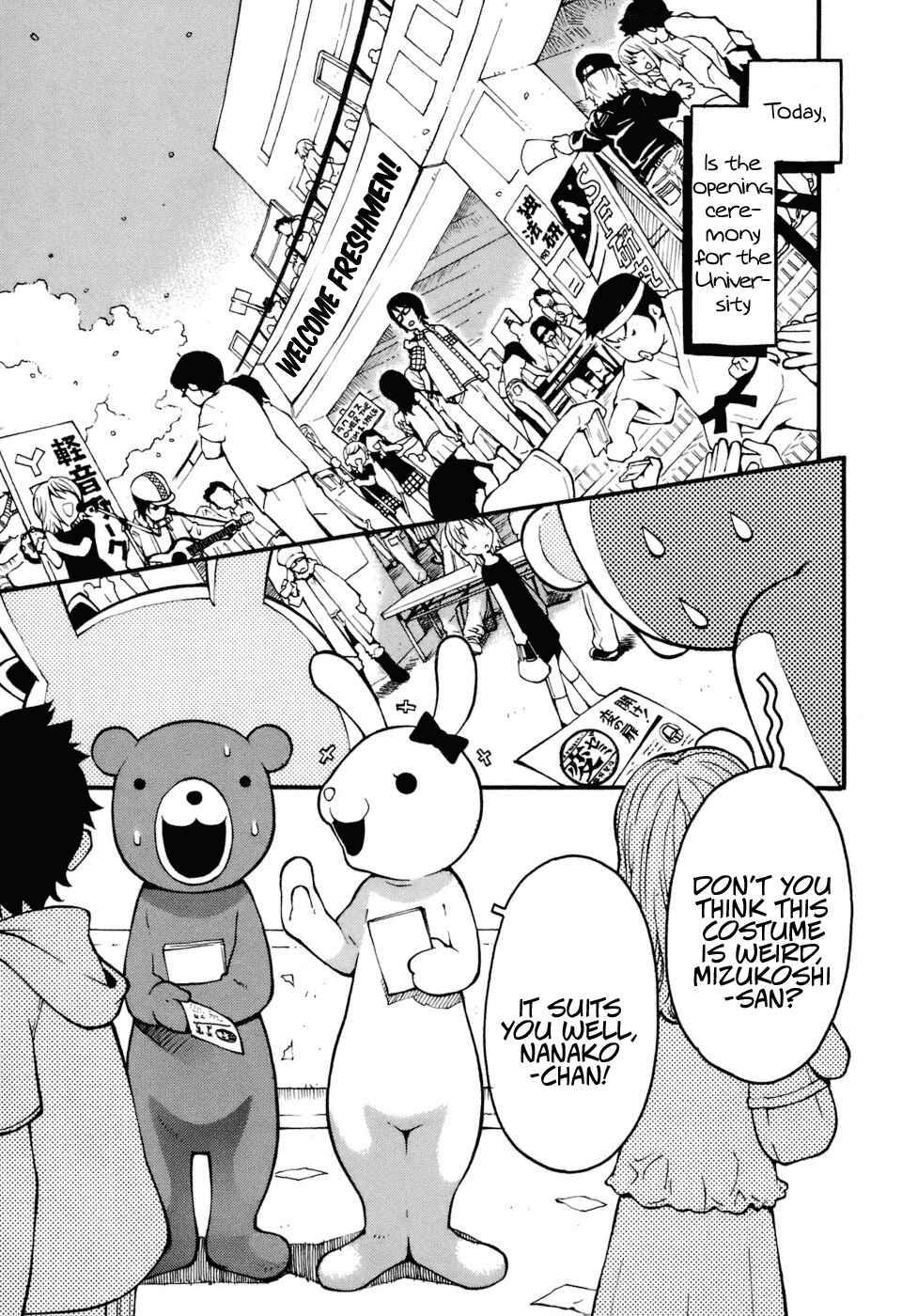 Page 2 Chapter 8 Hen-Zemi