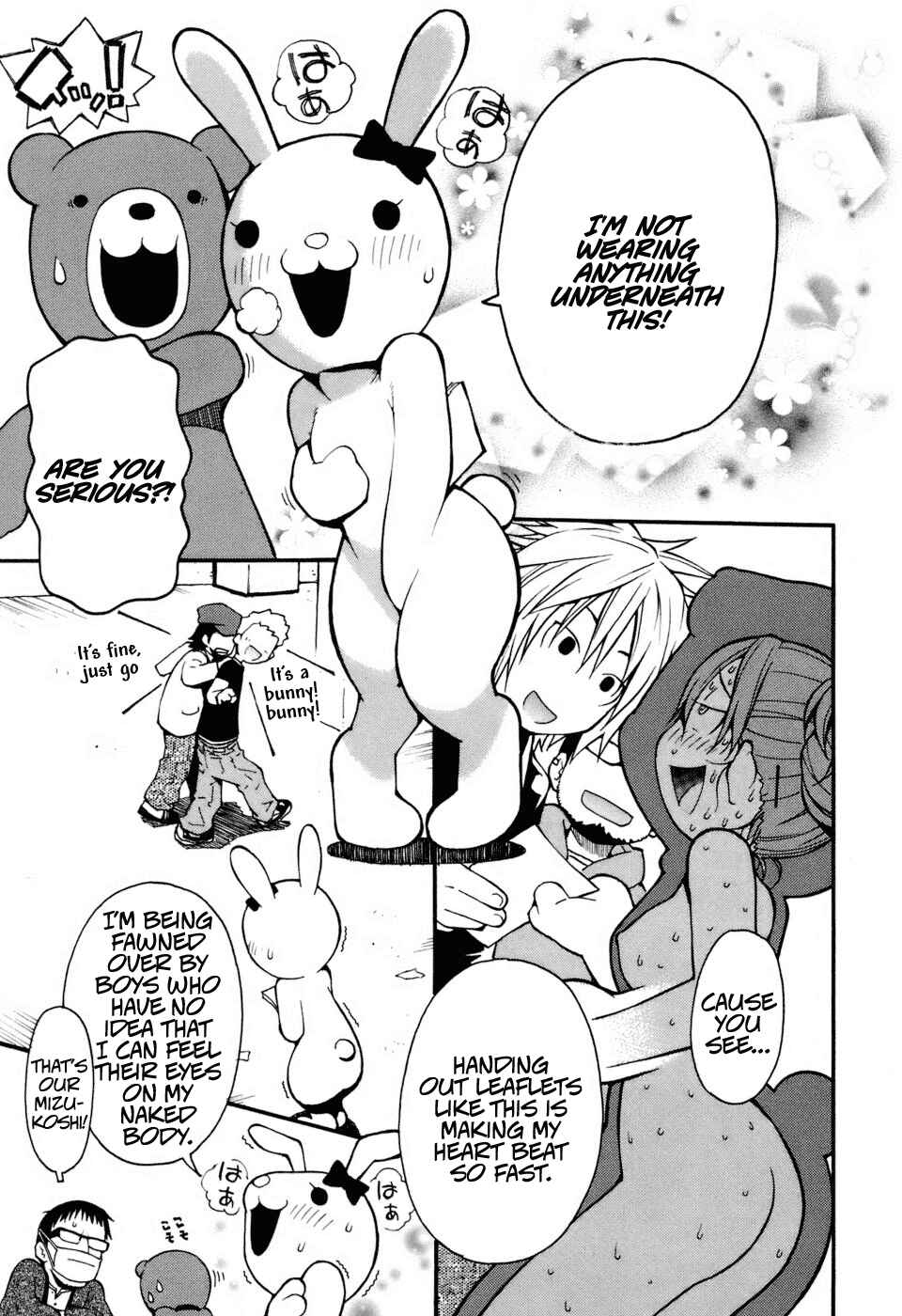 Page 8 Chapter 8 Hen-Zemi