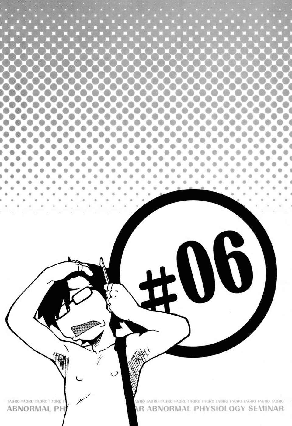 Page 1 Chapter 6 Hen-Zemi